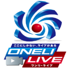 ONELI LIVE（beta版）公開