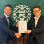 PTA会員向けの情報共有システム開発・運用をワンリーリステッド社に委託決定