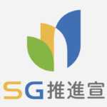 ESG推進宣言マークを取得