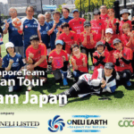 一般社団法人日本ウォーキングサッカー協会(JWFA)と国際連携した「ジャパンツアー2025」を開催